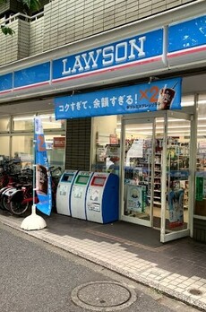 大森海岸レジデンス 