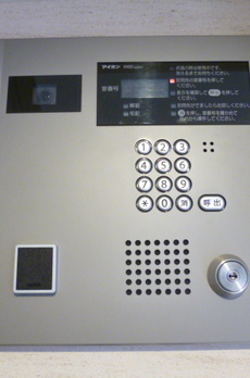 パークリュクス門前仲町mono 