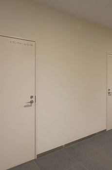 プレノ清澄庭園 