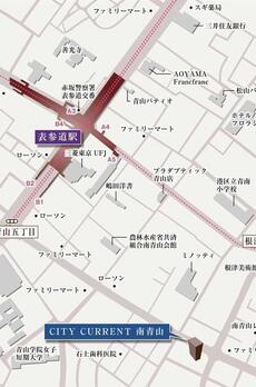 シティカレント南青山 