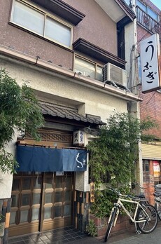 グランヒルズ蒲田 