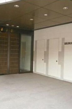 紀尾井町ガーデンタワー 