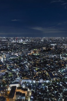 ラトゥール新宿グランド 