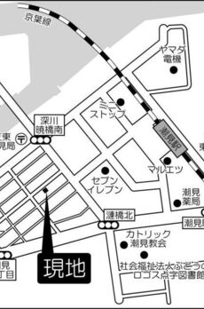 ベイグリッド潮見 