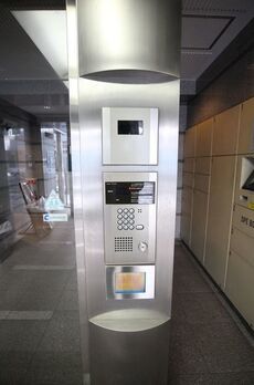 菱和パレス銀座八丁目 