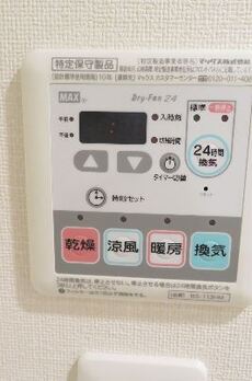 ザパーククロス門前仲町 