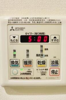 コンポジット門前仲町サウス 