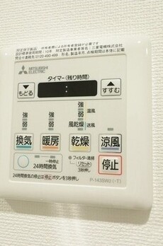 ラグゼナ門前仲町 