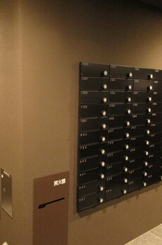 トラディティオ門前仲町 