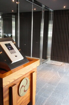 トラディティオ門前仲町 