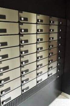 リバーパーク門前仲町 